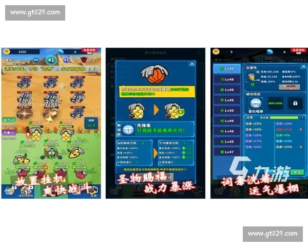 2026最新篮球直播APP下载全攻略免费看高清赛事实时比分分析推荐